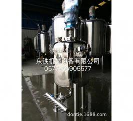 果汁飲料生產(chǎn)線(xiàn)