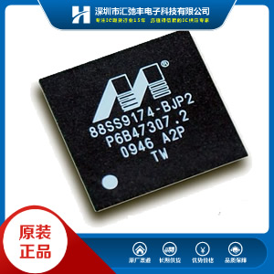 MT48LC8M16A2P-75G